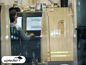 پذیره نویسی بهامرز | آنچه باید درباره پذیره نویسی بیمه زندگی هامرز بدانید