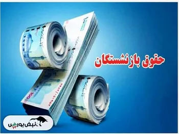 آخرین مهلت ثبت نام ایران خودرو چه زمانی است؟