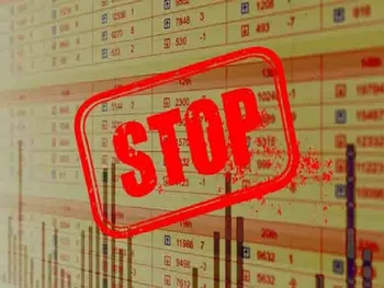 دلیل توقف نماد خبنیان چیست؟