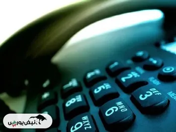 تعرفه اپراتور‌های ثابت چقدر افزایش یافته است؟