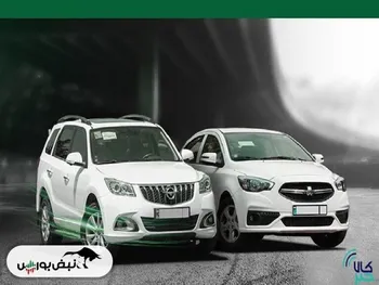 سود خریداران هایما و شاهین از بورس کالا چقدر بود؟