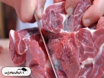 قیمت روز گوشت قرمز 1403/03/19