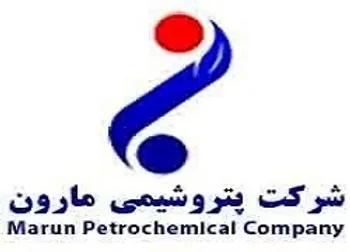 افزایش۳۶درصدی سودآوری مارون در سال ۹۸