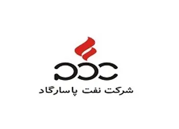 عملکرد شپارس نسبت به سال گذشته