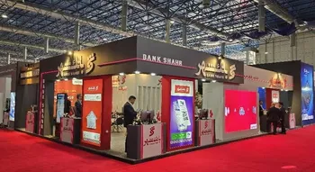 نمایش توانمندی های بانک شهر در نمایشگاه بورس، بانک، بیمه و فرصت‌های سرمایه‌گذاری در مشهد