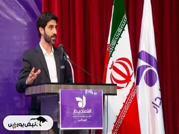 سید رضا اعجازی کیست؟