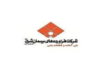 کفرآور بازگشایی می شود