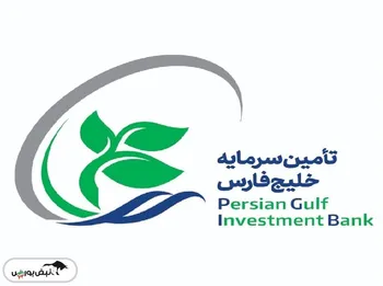 تفارس تعهد جدید پذیرفت