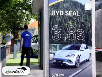 خودرو‌های برقی چین از کار افتاد