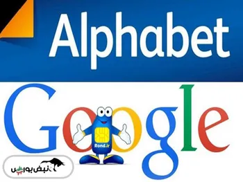 چرا آلفابت ۵.۴ میلیارد دلار از سهام شرکت امنیت سایبری را خرید؟