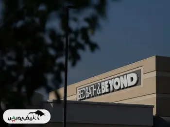 رشد حدود 180 درصدی یک شرکت ورشکسته در یک هفته | در Bed Bath & Beyond چه می گذرد؟!