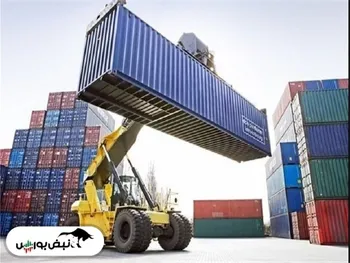 خبری مهم برای موادمعدنی، پتروشیمی و کشاورزی| عوارض صادراتی این کالاها لغو شد