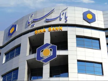 تداوم تعلیق در این نماد معاملاتی