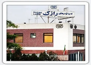 درازک گران کرد