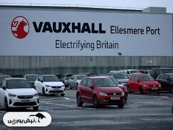 کاهش ۱۲ درصدی تولید خودرو در بریتانیا