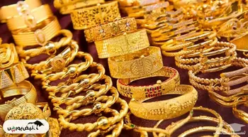 قیمت طلای ۱۸ عیار ۲۱ آذر