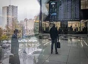 این نماد آماده انجام معامله می باشد