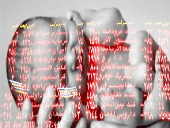 مصوبه تخصیص سهام به متولدین ۱۴۰۰ به بعد