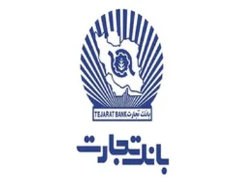 افزایش سود وتجارت سهامداران را غافلگیر کرد