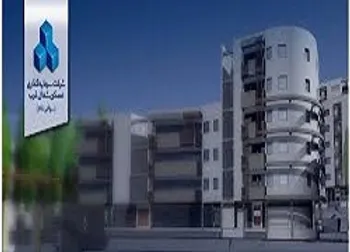 تغيير وضعيت نماد (ثغرب1)