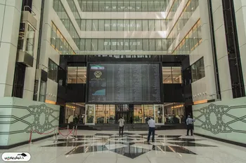 فردا سه شنبه ۴ آذر بورس تعطیل است؟