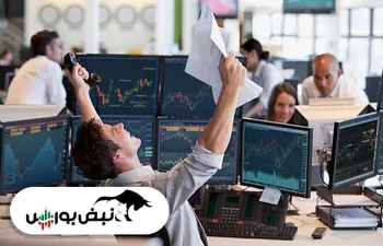 چه خبر از بزرگان بورس؟ | هجوم برای خرید غول بورسی تحت تاثیر یک خبر مهم | بازدهی ناامیدکننده یک عرضه اولیه!