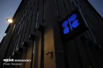 قیمت سبد نفتی اوپک اعلام شد