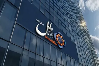 فرزین: مؤسسه ملل فقط یک سال برای اصلاح فرصت دارد!