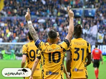 خلاصه بازی اودینزه با اینتر