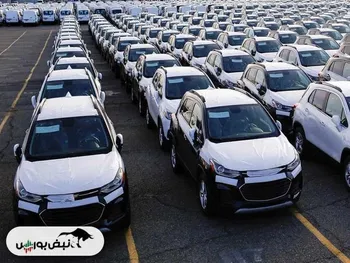 امشب پایان مهلت انتخاب خودرو برای ثبت‌نام کنندگان خودرو‌های وارداتی