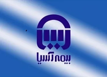 تسعیر اقلام «آسیا» با نرخ ارز اسفند ۹۸