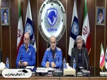 سهام خودرو | افزایش سرمایه از محل تجدید ارزیابی ها به کجا رسیده است؟ | شفاف سازی شرکت در خصوص حقوق و مزایای پرسنل + فیلم کنفرانس