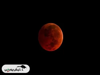 خسوف ۱۴۰۴ در ایران | زمان دقیق ماه‌گرفتگی کامل شهریور