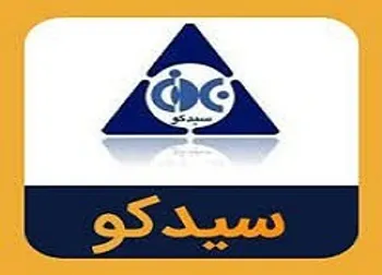 چرا سیدکو متوقف شد؟