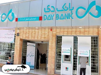 تحلیل فملی امروز ۱ شهریور ۱۴۰۱ | اصلاح قیمتی روی چه قیمتی متوقف می شود؟