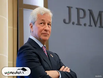 دیمون مدیر بزرگترین بانک دنیا: نرخ بهره ۷ درصدی دور از انتظار نیست!