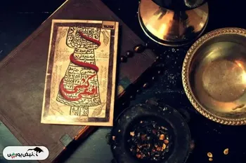 مشتری‌های متولد آبان فعلا وارد بورس نشوند!