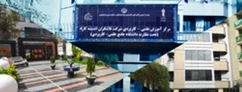 توانمندسازی نیروی انسانی گروه مالی گردشگری در سال 99