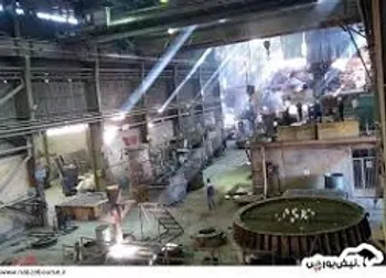 توقف نماد (چدن1)