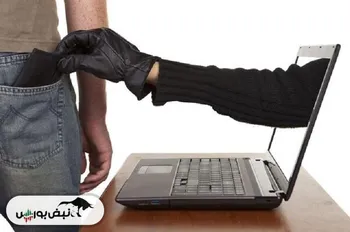 پیامک‌هایی که شهروندان را به دام انداخت