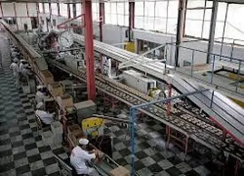 تحقق سود ۱۴.۳ تومانی غسالم در دوره ۹ ماهه