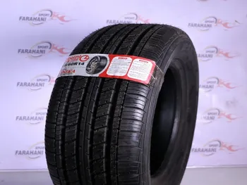 پکویر بازگشایی می شود