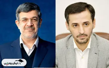 قدردانی استاندار یزد از مدیرعامل چادرملو