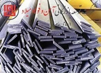 برگزاری مجمع توسط این نماد