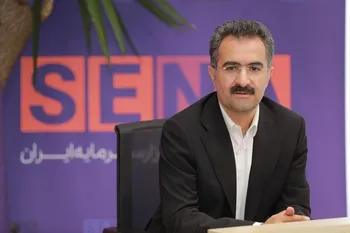 حمایت صندوق توسعه و تثبیت از ۳۰۵ نماد