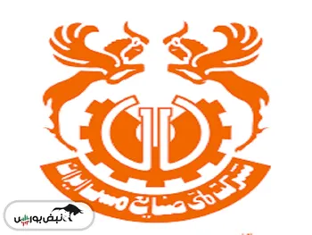 کدال فملی | به هر سهم چقدر سود داد؟