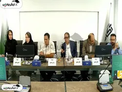 گزارش مجمع بزندگی ۱۴۰۵ | از افزایش سرمایه و تقسیم سود تا ابهامات حسابرسی بزندگی
