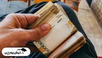 نرخ تورم شهریور ۱۴۰۰ اعلام شد