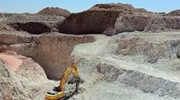 توقف نماد (كخاك1)