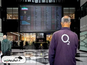 گزارش بورس امروز یکشنبه ۱۶ اردیبهشت ماه ۱۴۰۳ | پرسودترین نمادهای امروز بورس تهران